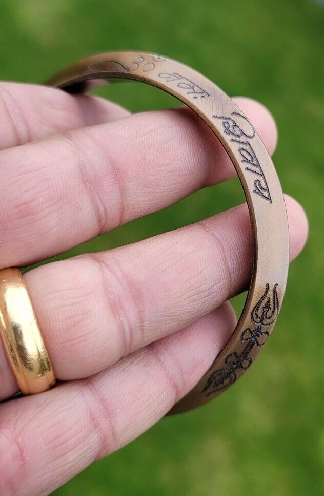 Antique Copper Tone Kara Hindu Bangle Om Namo Shivay Kada Healing Bracelet BB21