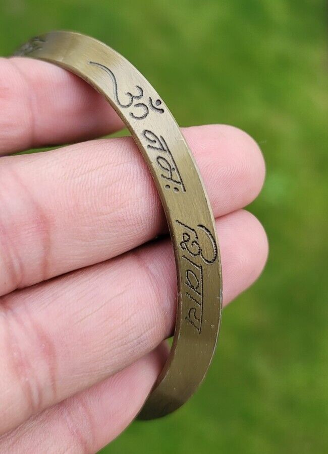 Antique Gold Plated Kara Hindu Bangle Om Namo Shivay Kada Healing Bracelet BB20