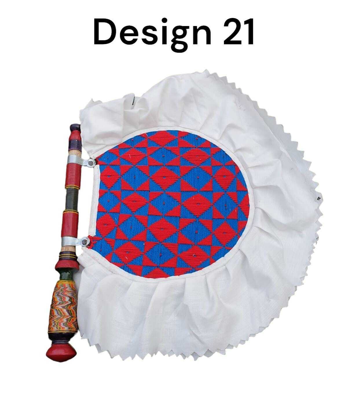 Hand Made Traditional Punjabi Pakhi Woven with Wool Culture Traditional Panjab O