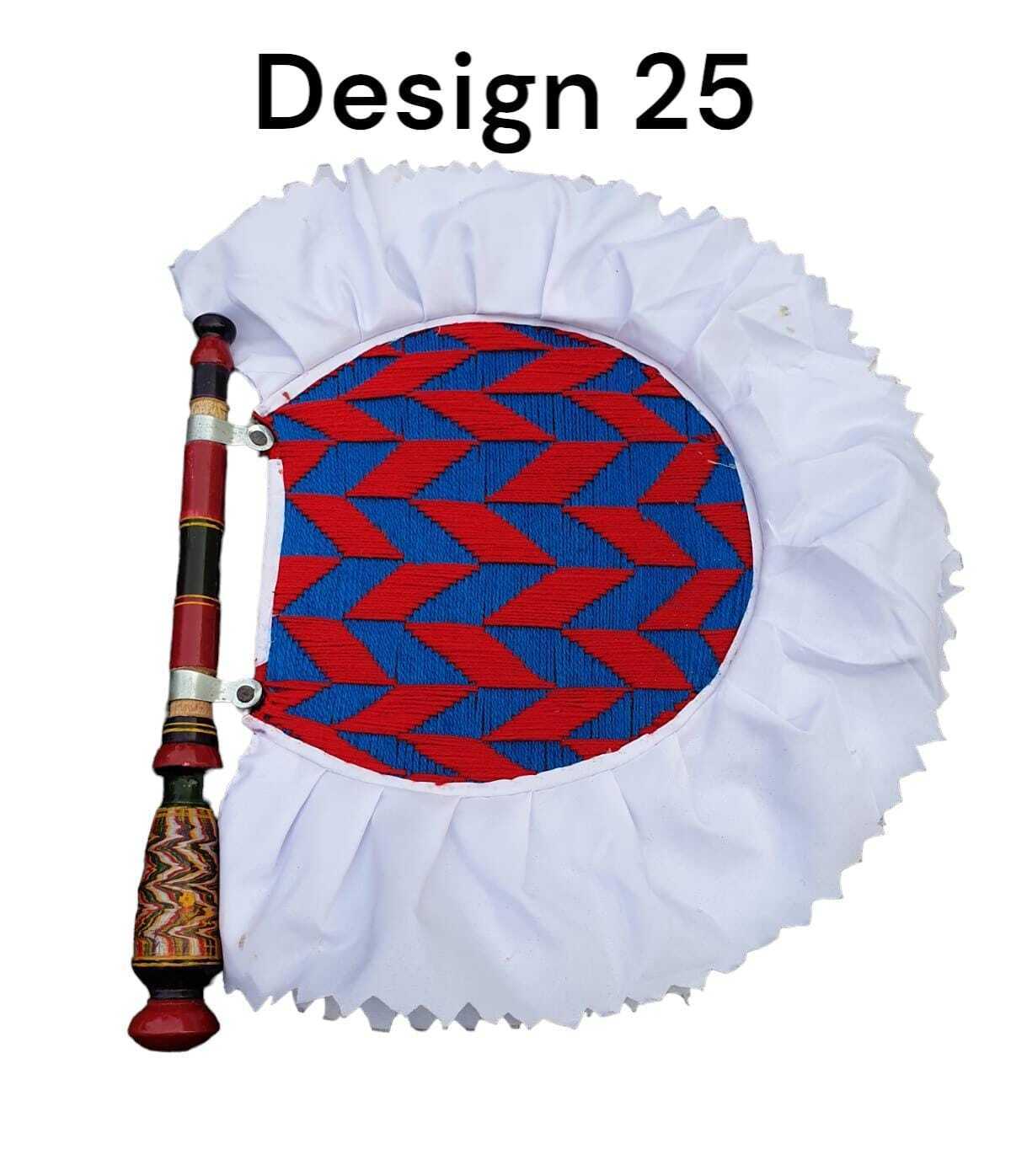 Hand Made Traditional Punjabi Pakhi Woven with Wool Culture Traditional Panjab O