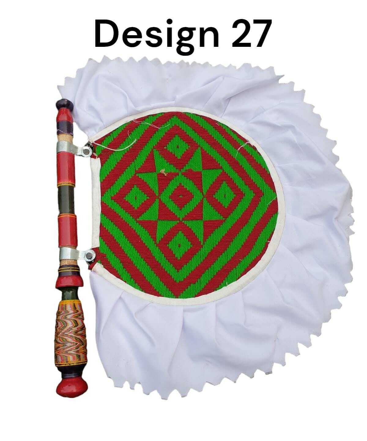 Hand Made Traditional Punjabi Pakhi Woven with Wool Culture Traditional Panjab O