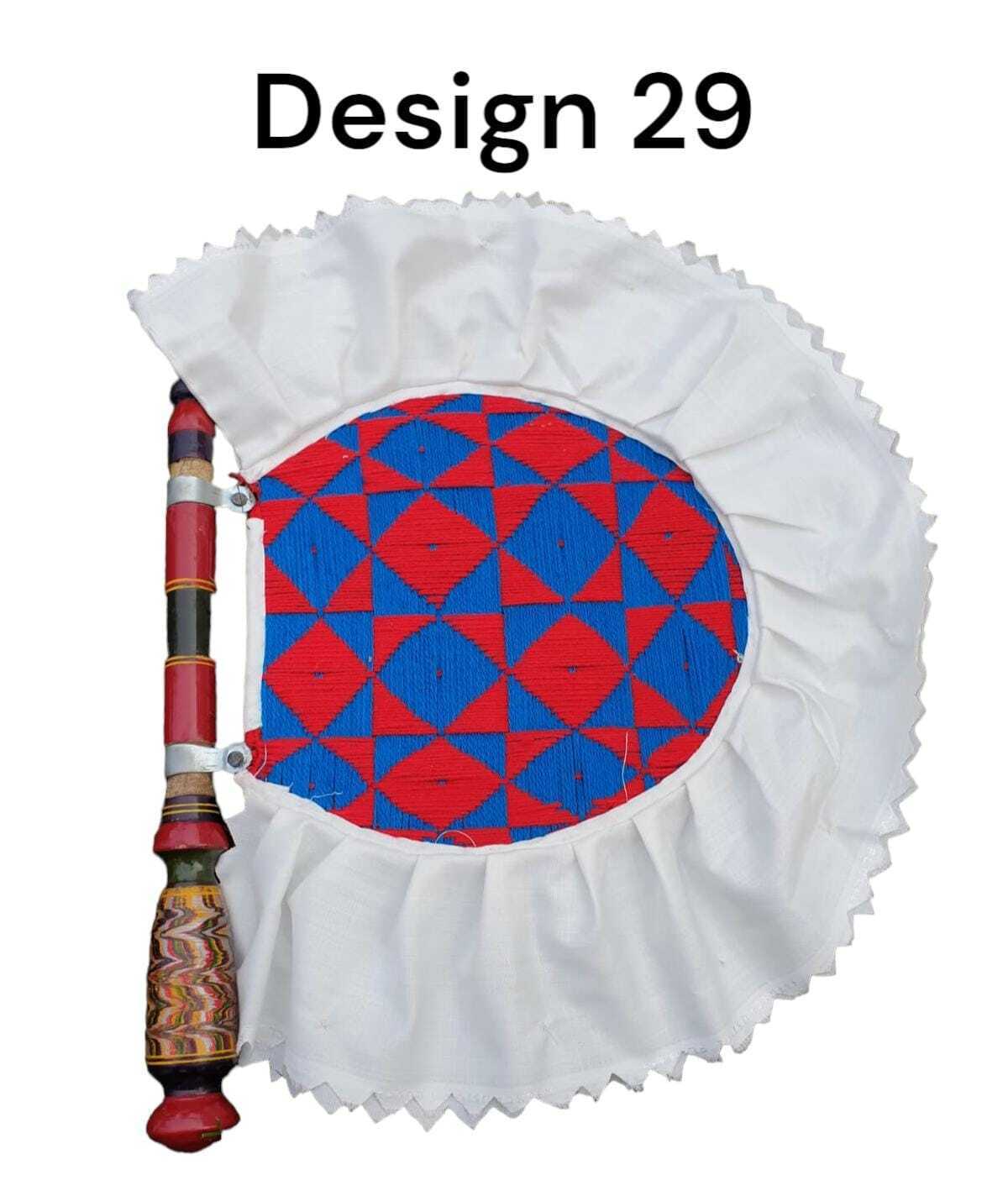 Hand Made Traditional Punjabi Pakhi Woven with Wool Culture Traditional Panjab O