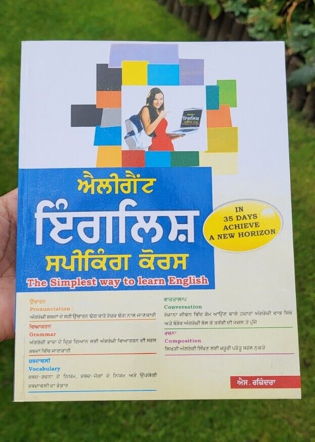 Elegant English Speaking Course Punjabi to English 35 Days Book Easy Learning MO
