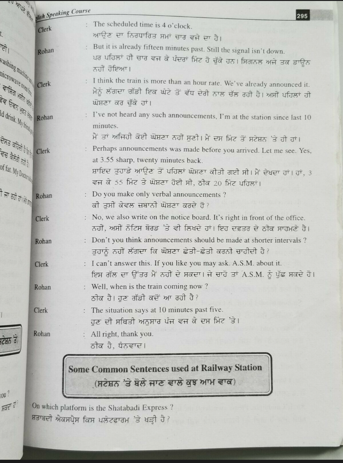 Elegant English Speaking Course Punjabi to English 35 Days Book Easy Learning MO