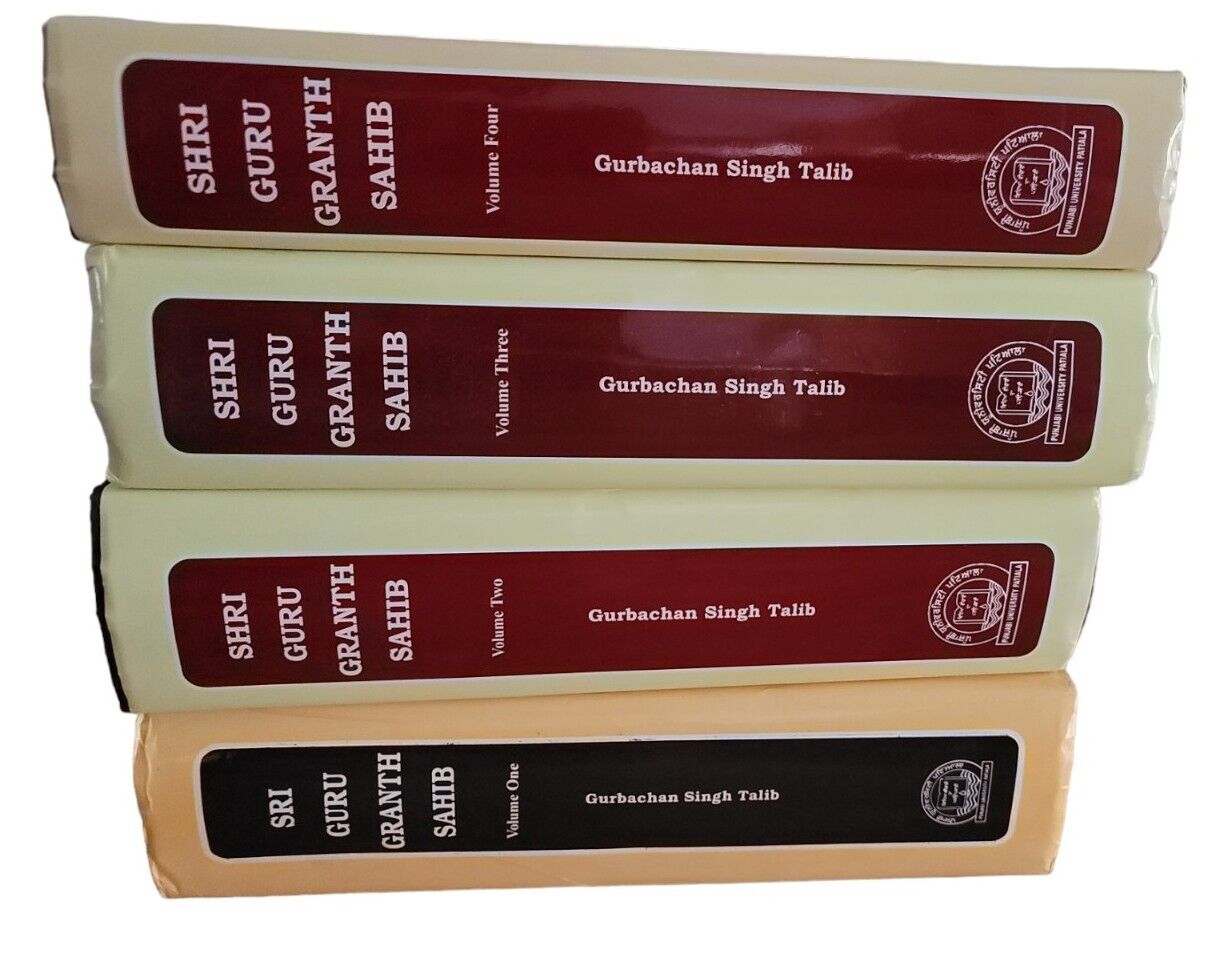 Sri Guru Granth Sahib Ji English Translation Four Volumes Sanchia Complete Set