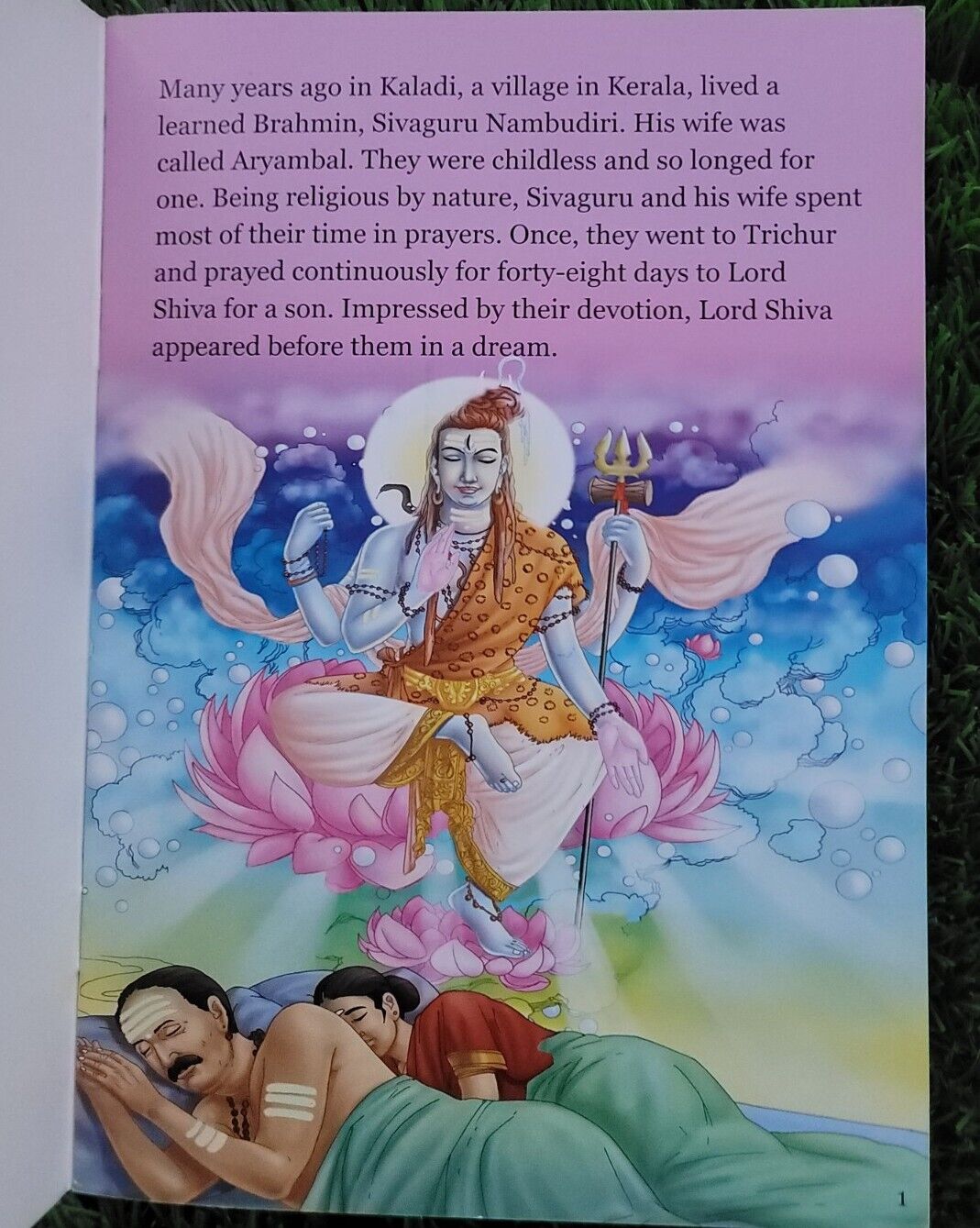 Adi Shankaracharya Kids Story Book English Hindu Great Saints of India Hinduism