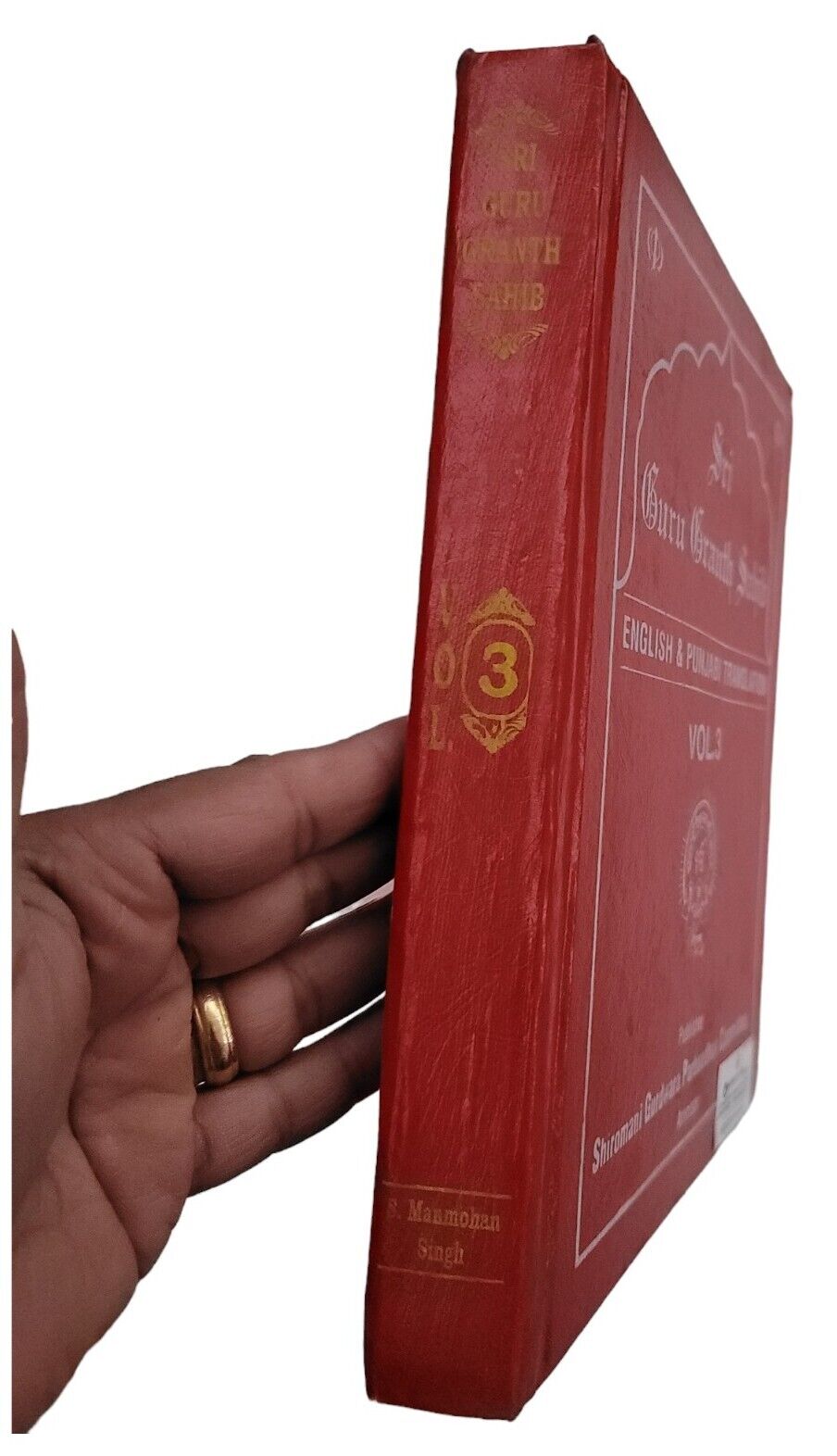 Sri Guru Granth Sahib Punjabi English Translation Meaning Sikh Sanchi SGPC Vol 3