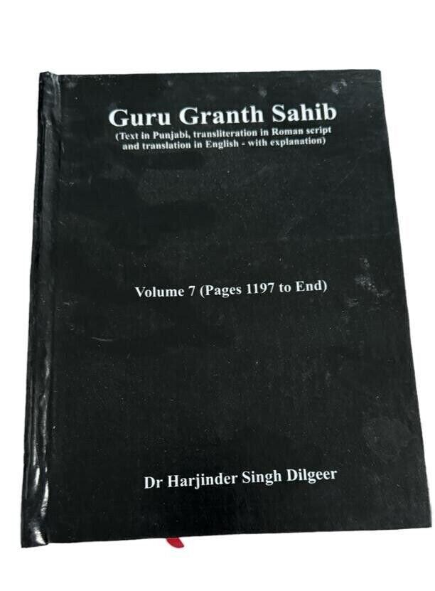 Sri Guru Granth Sahib Ji English Translation Seven Volumes Sanchia Complete Set