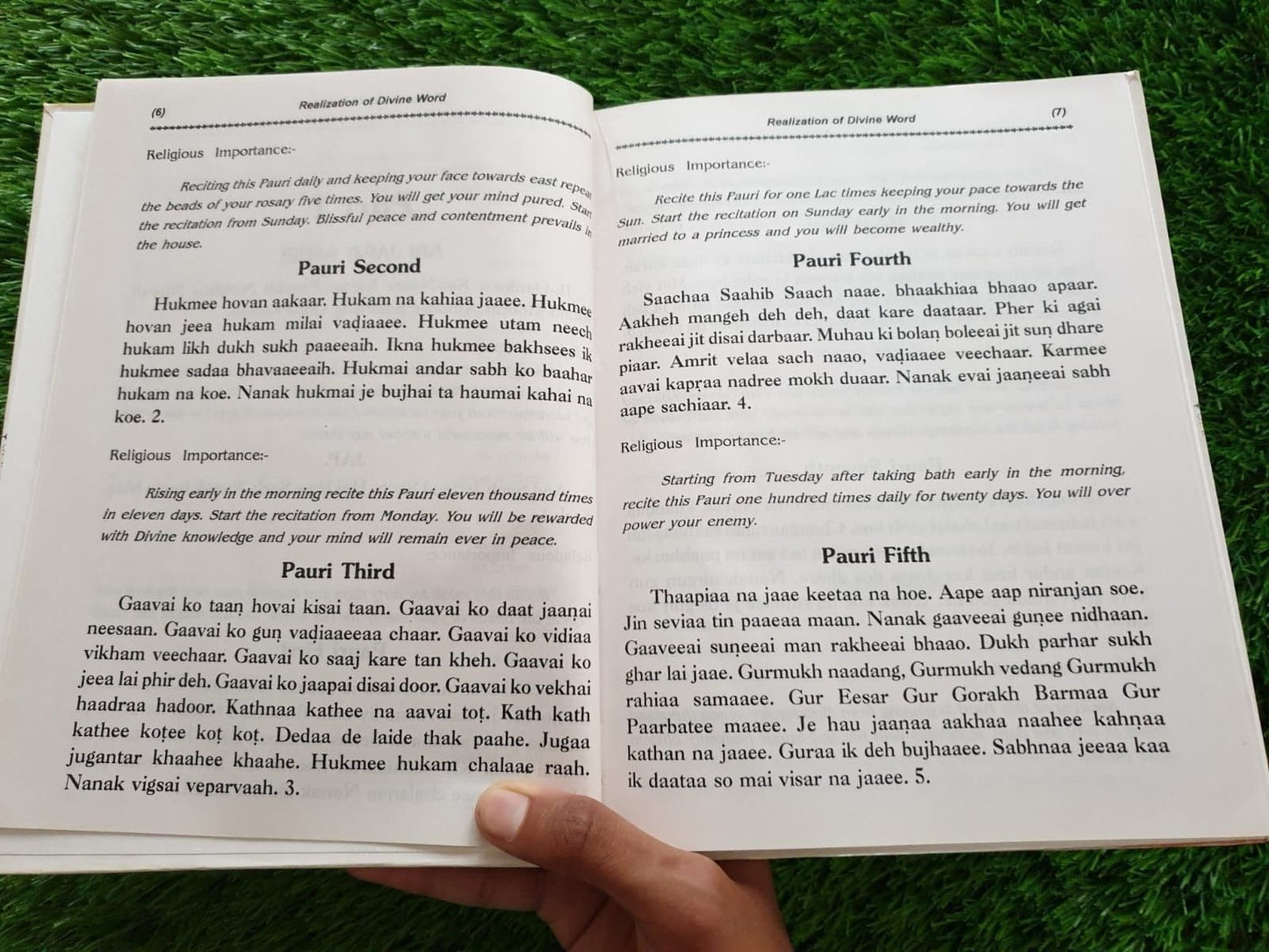Guru Shabad Sidhee Realization of Divine World Japji Sahib Pauri English Book MO