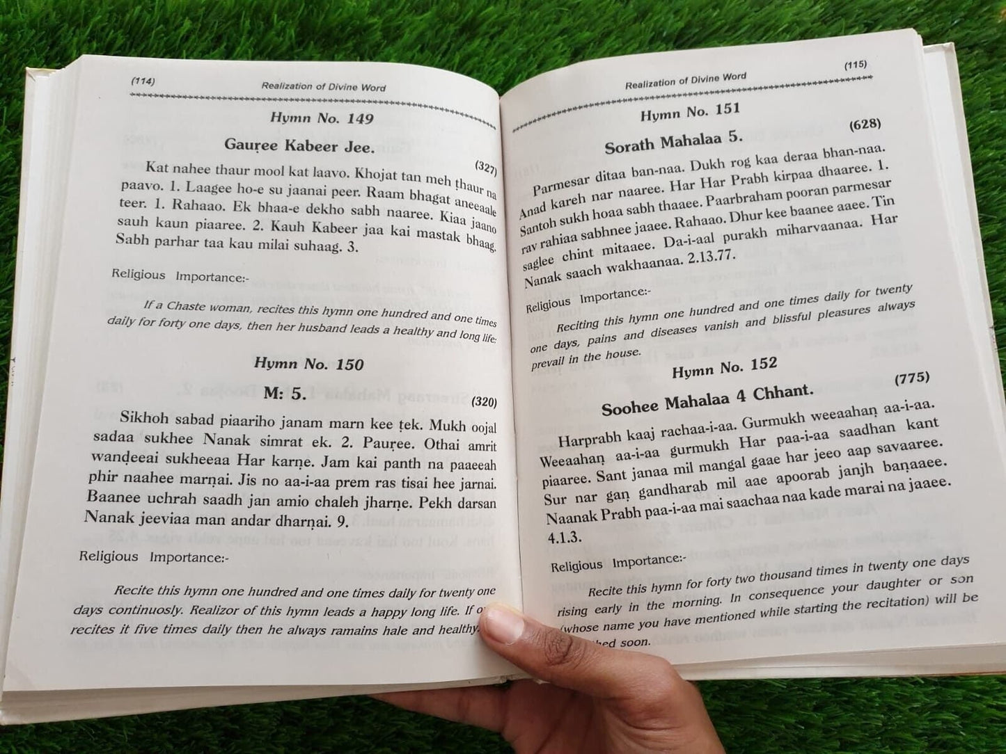 Guru Shabad Sidhee Realization of Divine World Japji Sahib Pauri English Book MO