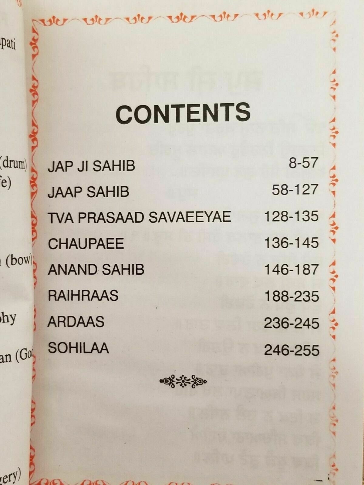 Sikh Nitnem Gutka Sahib Gurmukhi Roman English Transliteration Book Japji bani Mi