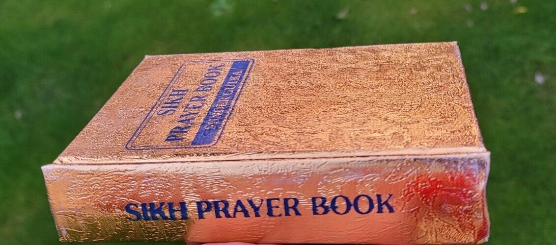 Sikh Prayer  Book Japji Rehras Gutka Sahib Bani Gurmukhi Transliteration English