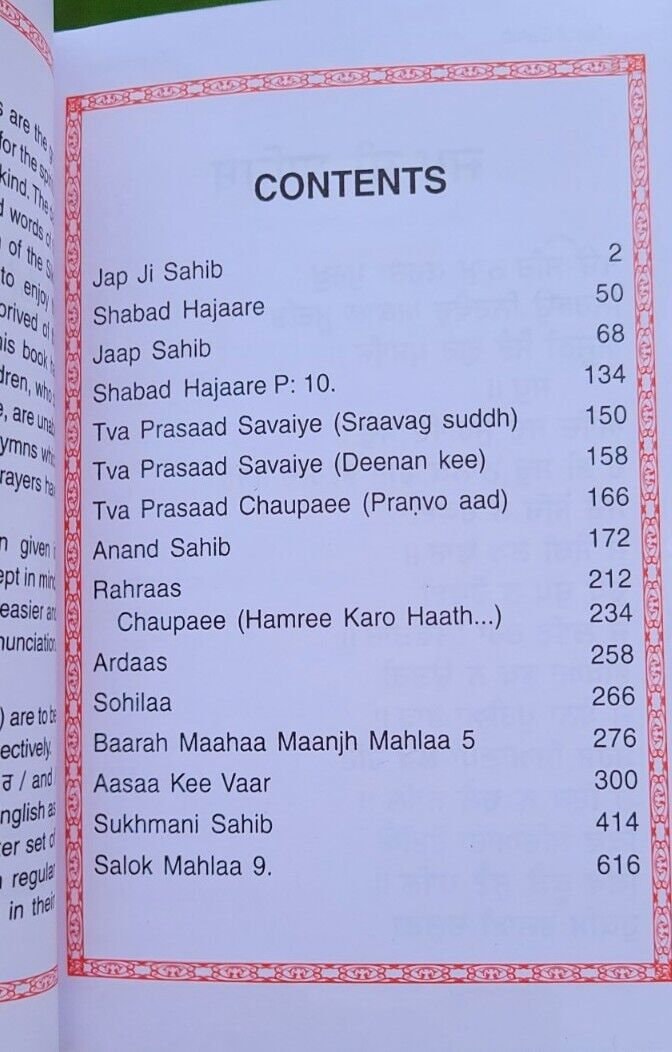 Sikh Prayer  Book Japji Rehras Gutka Sahib Bani Gurmukhi Transliteration English