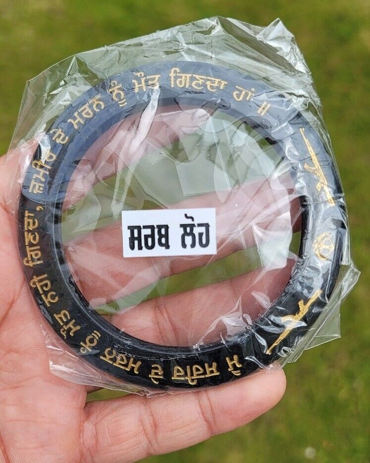 Sant Bhindranwale Kara Gurmukhi Black Gold Sarbloh Kada Sikh Singh Bangle EE12G