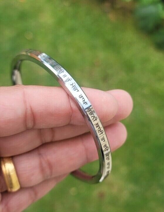 Sikh Kara Tu Mera Rakha Sabni Thai Engraved Kada Stainless Steel Singh Bangle E16R Flat bracelet
