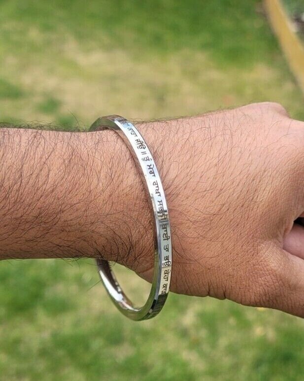 Sikh Kara Tu Mera Rakha Sabni Thai Engraved Kada Stainless Steel Singh Bangle E16R Flat bracelet