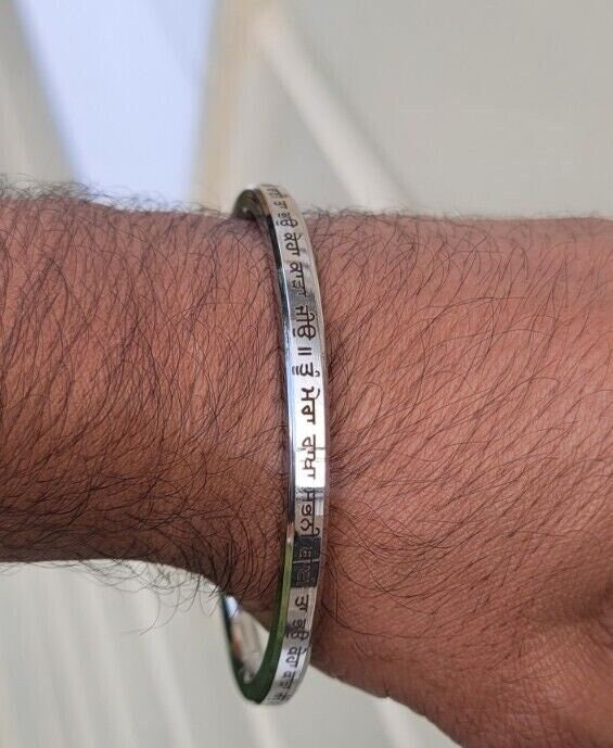 Sikh Kara Tu Mera Rakha Sabni Thai Engraved Kada Stainless Steel Singh Bangle E16R Flat bracelet
