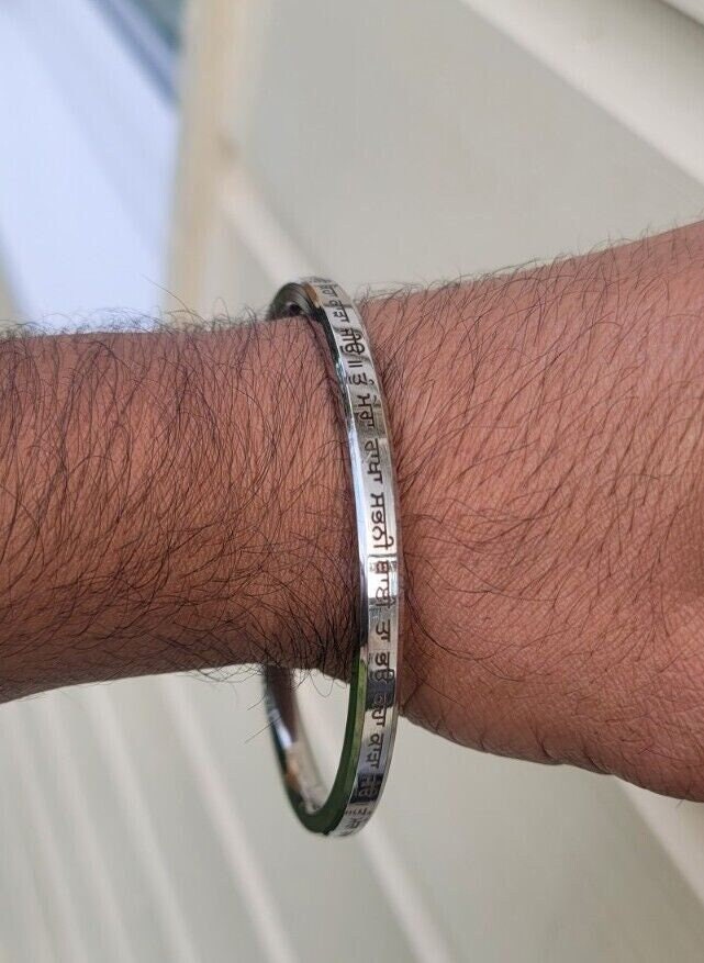 Sikh Kara Tu Mera Rakha Sabni Thai Engraved Kada Stainless Steel Singh Bangle E16R Flat bracelet
