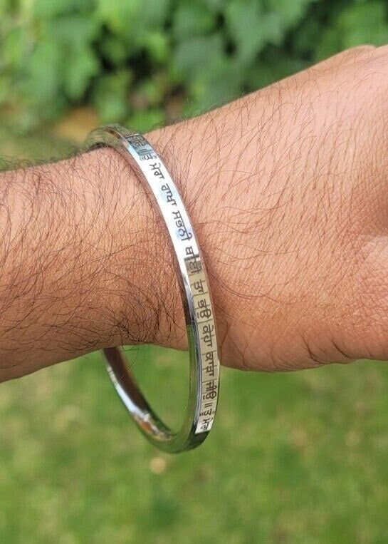 Sikh Kara Tu Mera Rakha Sabni Thai Engraved Kada Stainless Steel Singh Bangle E16R Flat bracelet
