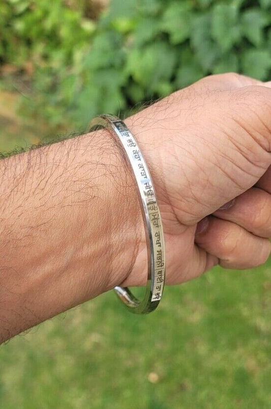 Sikh Kara Tu Mera Rakha Sabni Thai Engraved Kada Stainless Steel Singh Bangle E16R Flat bracelet