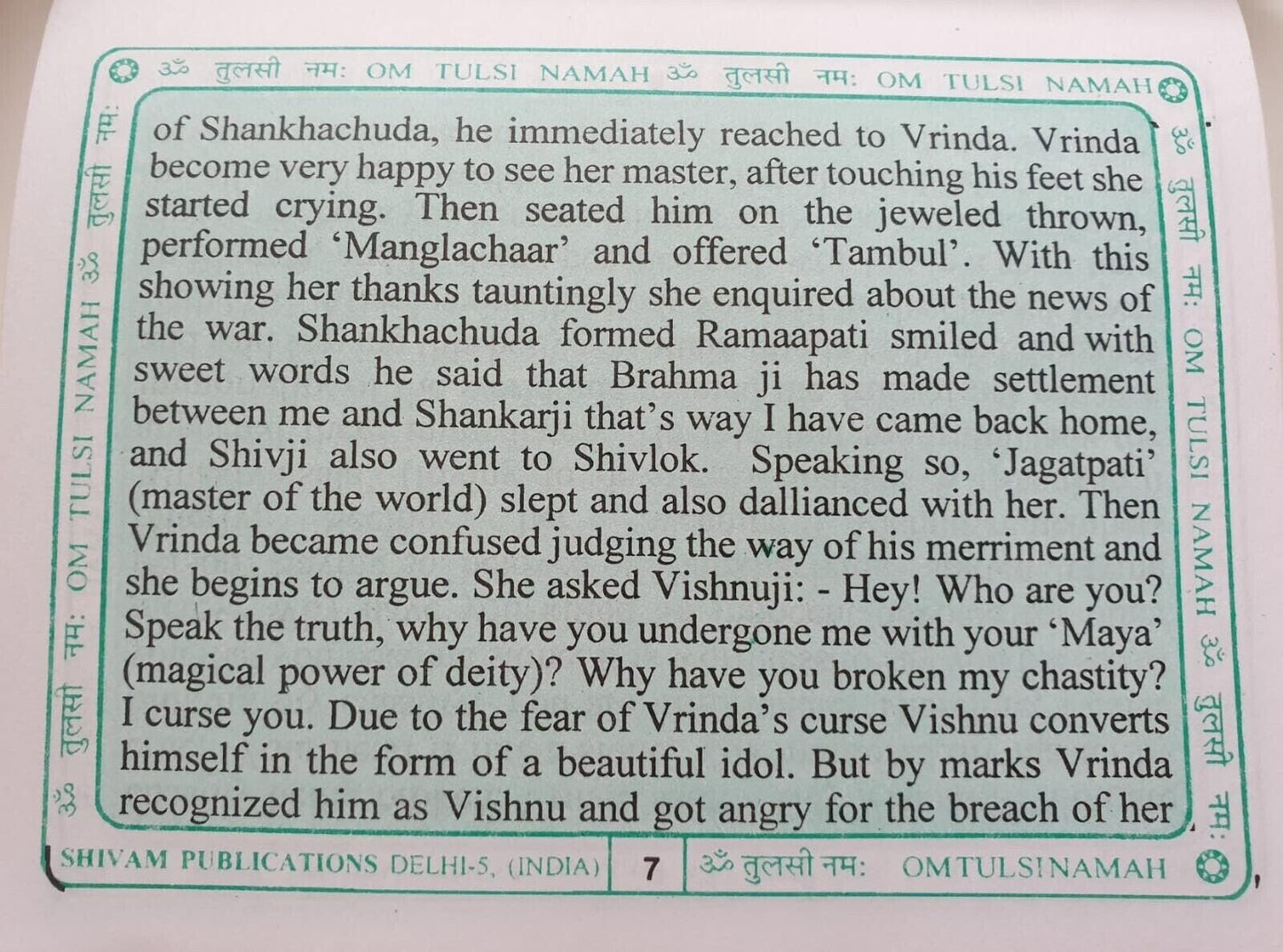 Shri Tulsi Chalisa Hindu Evil Eye Protection Good Luck Book Hindi English GG24