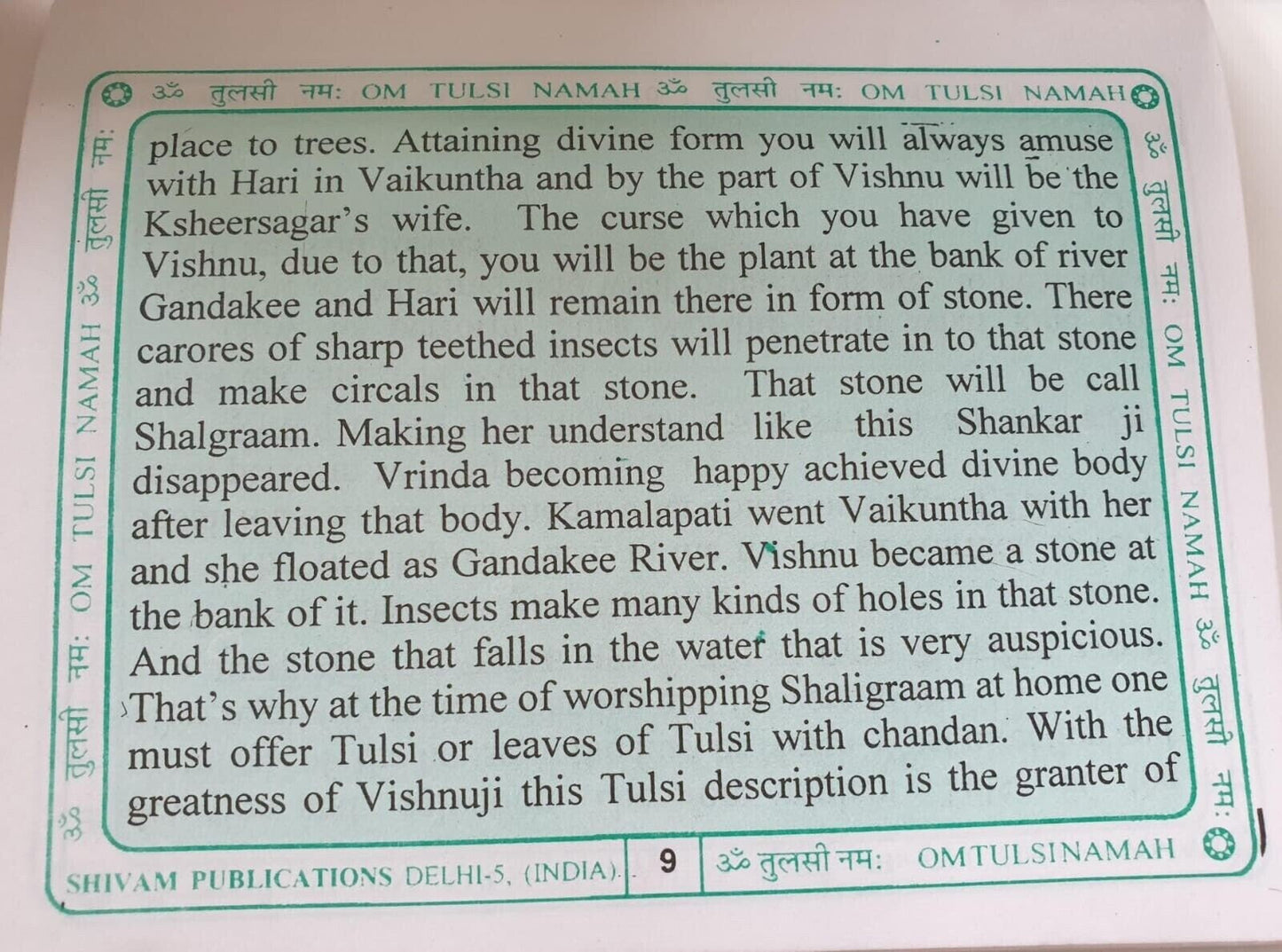Shri Tulsi Chalisa Hindu Evil Eye Protection Good Luck Book Hindi English GG24