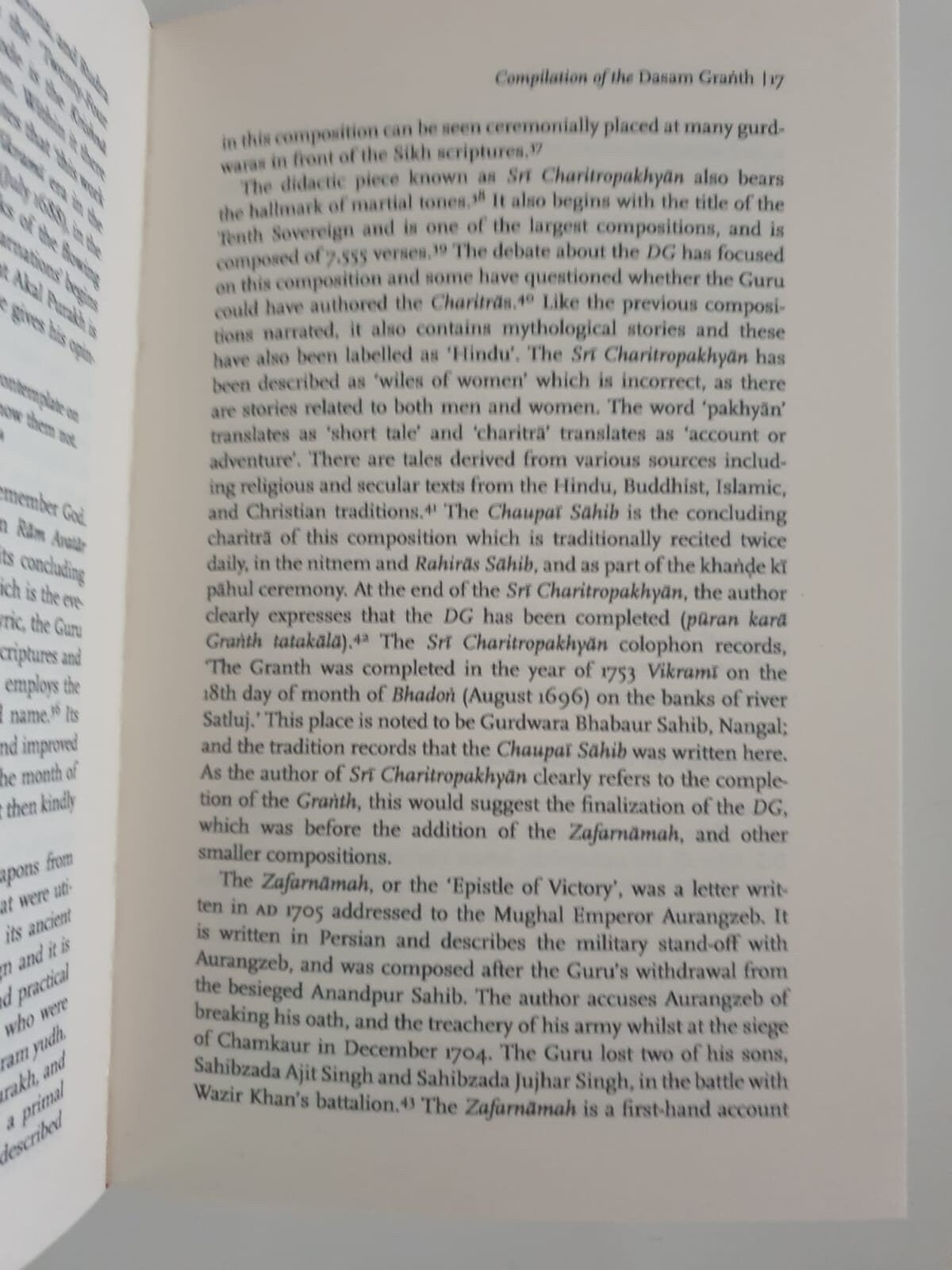 The Granth of Guru Gobind Singh Essays Lectures Translations English Sikh Book M