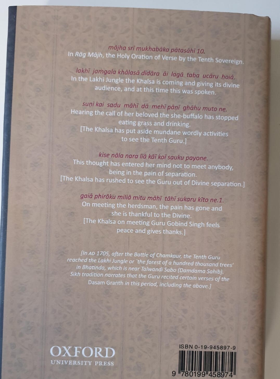 The Granth of Guru Gobind Singh Essays Lectures Translations English Sikh Book M