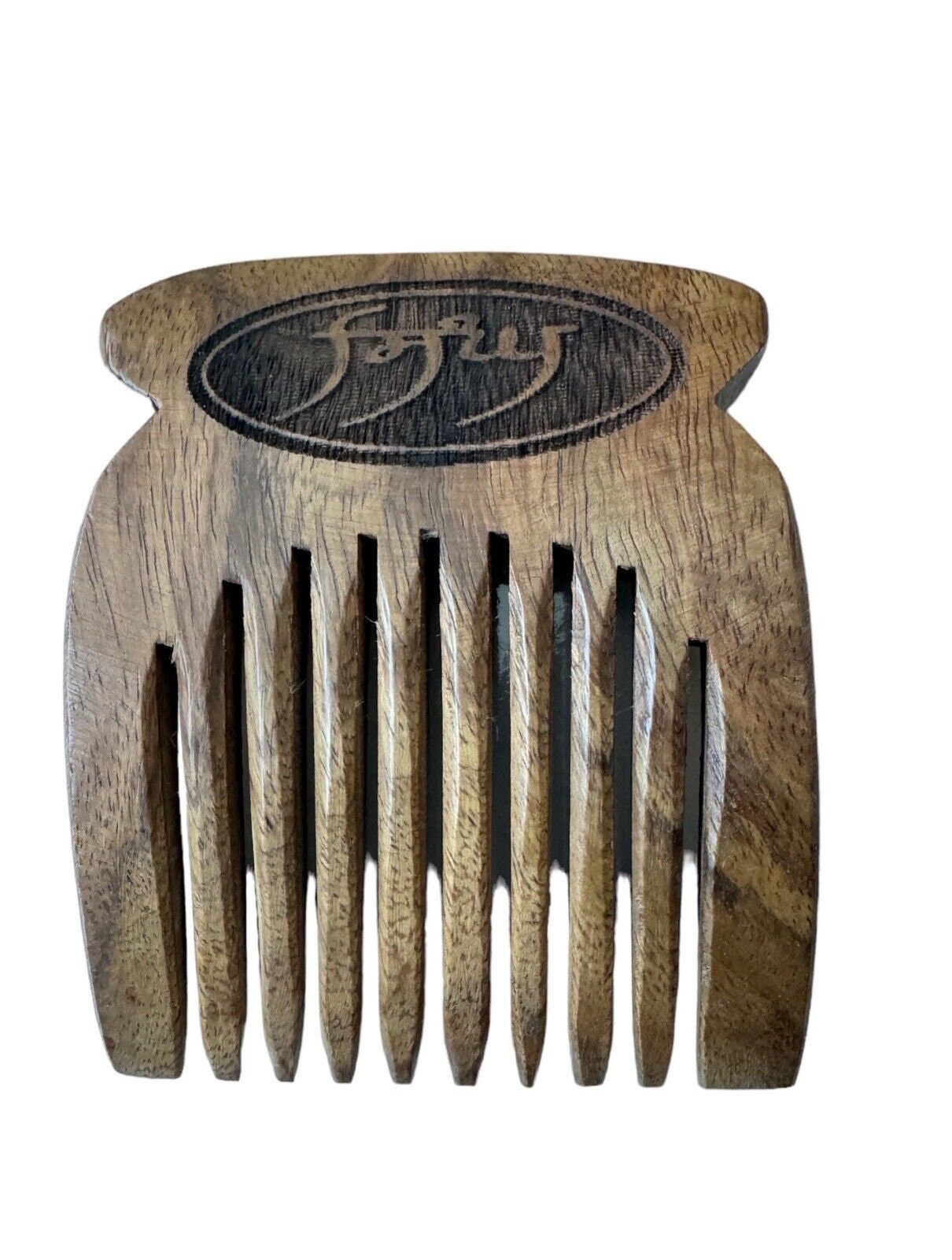 Sikh Kanga Sheesham Wooden Comb Khalsa Engraved Singh Kaur Wood Premium Kakar OFA High Quality Kangha