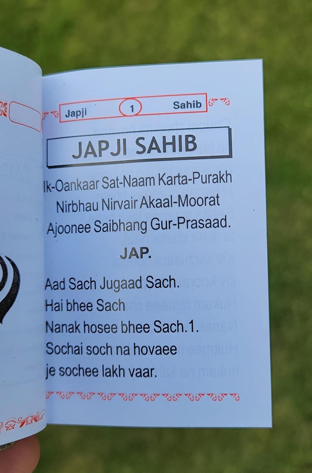 Sunder Gutka Sahib Nitnem Banis Steel Plate Cover Roman English Japji book A30 Jaap Anand Rehras Sukhmani