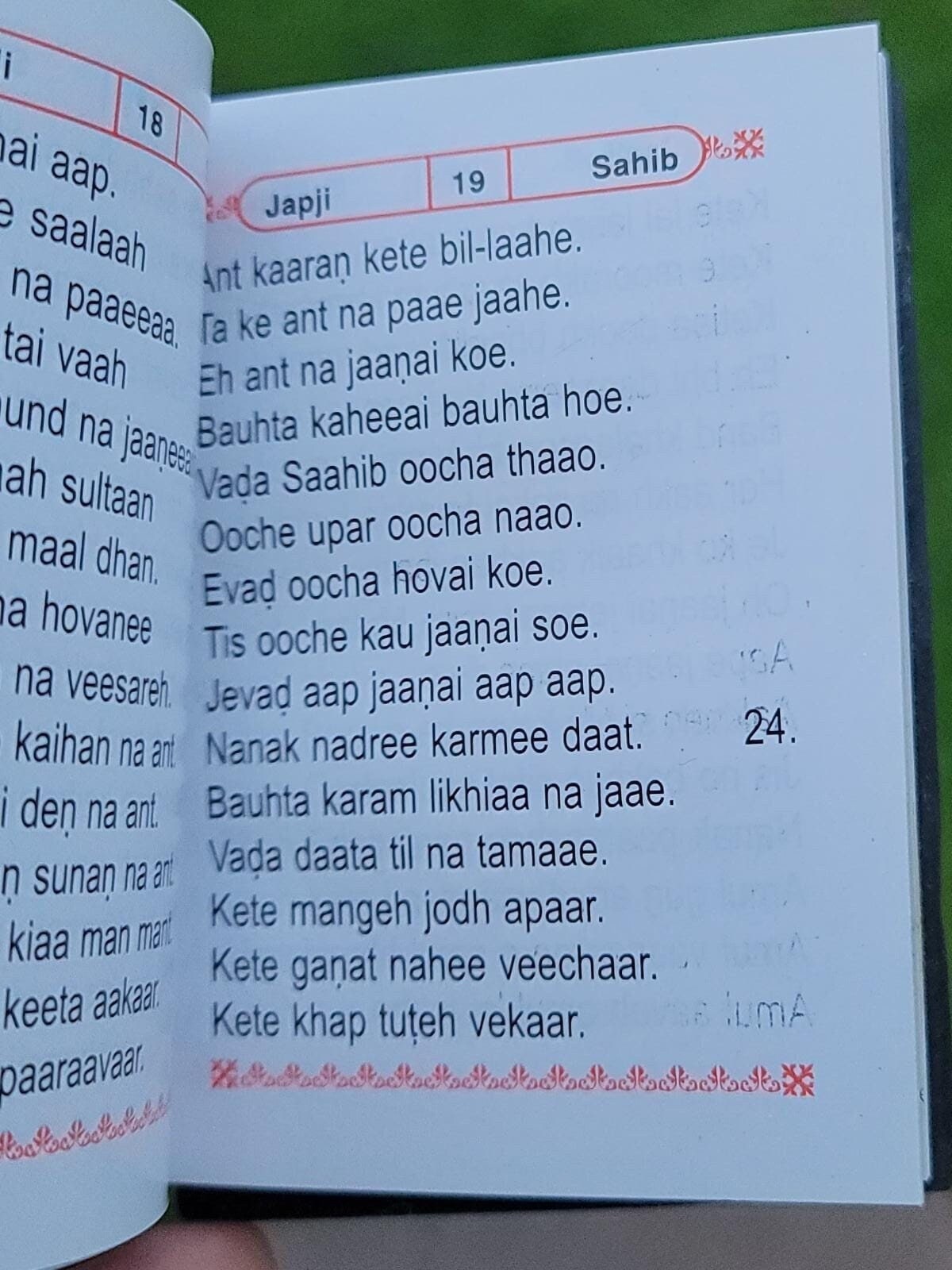 Sikh Daily Prayer Nitnem gurbani Japji Rehras Gutka Sahib ji kaur Roman English