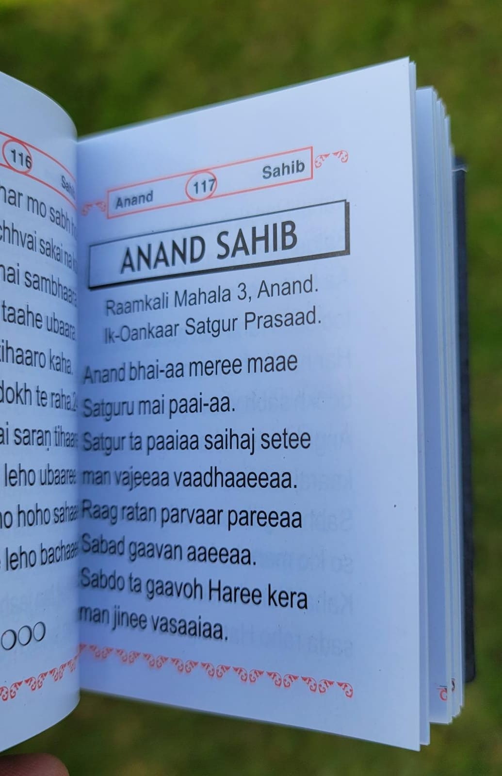 Sunder Gutka Sahib Nitnem Banis Steel Plate Cover Roman English Japji book A30 Jaap Anand Rehras Sukhmani