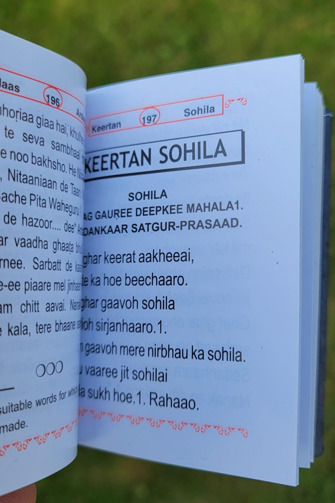 Sunder Gutka Sahib Nitnem Banis Steel Plate Cover Roman English Japji book A30 Jaap Anand Rehras Sukhmani