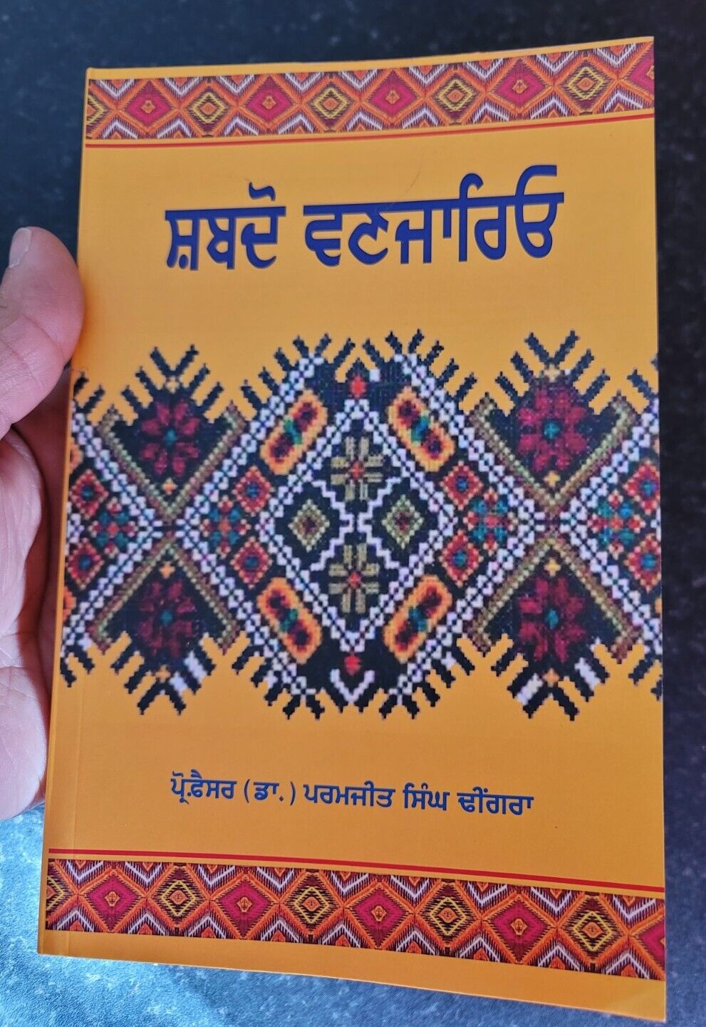 Shabdo Vanjario Punjabi Shabad Book Dr. Paramjit Singh Dhingra Panjabi New MK
