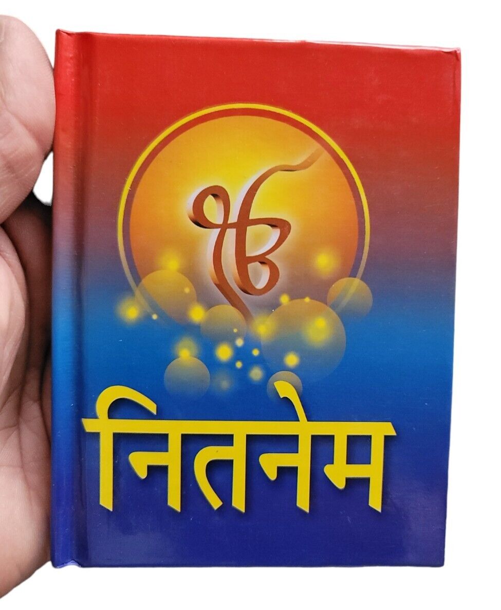 Small Sikh Nitnem Gutka Sahib Ji Hindi Jap Ji Jaap Rehras Anand Sohila Bani Book VVV35