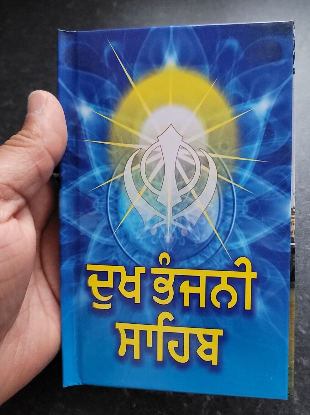 Dukh Bhanjani Sahib Gutka Punjabi Gurmukhi Big Font Sikh Prayer Bani Book ML40