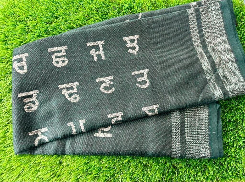 Punjab Map Shawl Gurmukhi Panjabi Lohi Wool Stall Kurta Pajama Punjabi Alphabet Indian