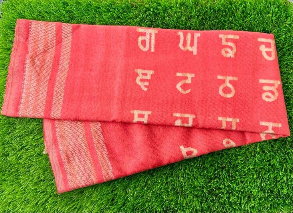 Punjab Map Shawl Gurmukhi Panjabi Lohi Wool Stall Kurta Pajama Punjabi Alphabet Indian