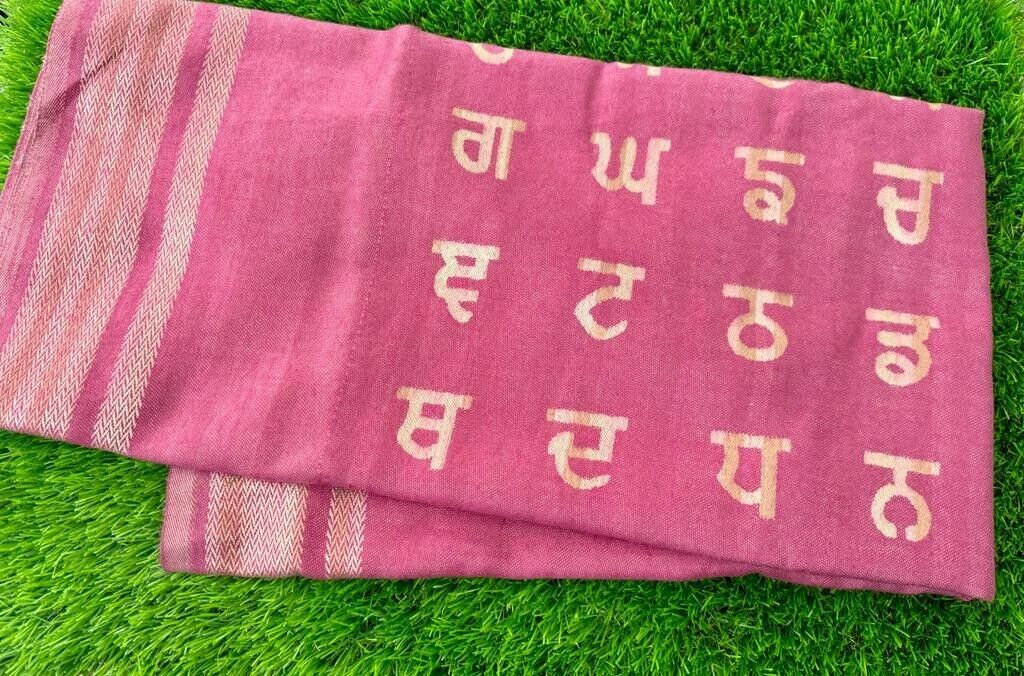 Punjab Map Shawl Gurmukhi Panjabi Lohi Wool Stall Kurta Pajama Punjabi Alphabet Indian
