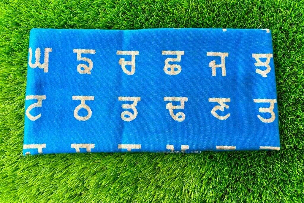 Punjab Map Shawl Gurmukhi Panjabi Lohi Wool Stall Kurta Pajama Punjabi Alphabet Indian