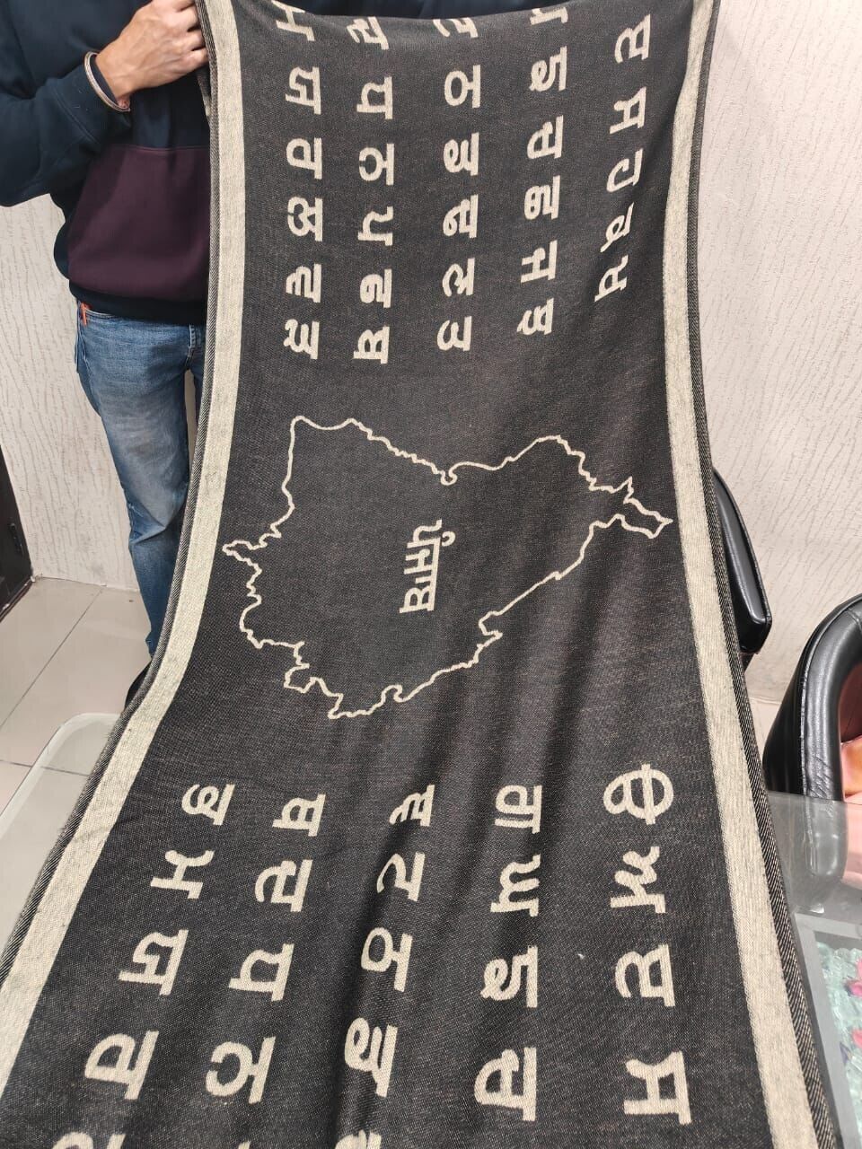 Punjab Map Shawl Gurmukhi Panjabi Lohi Wool Stall Kurta Pajama Punjabi Alphabet Indian