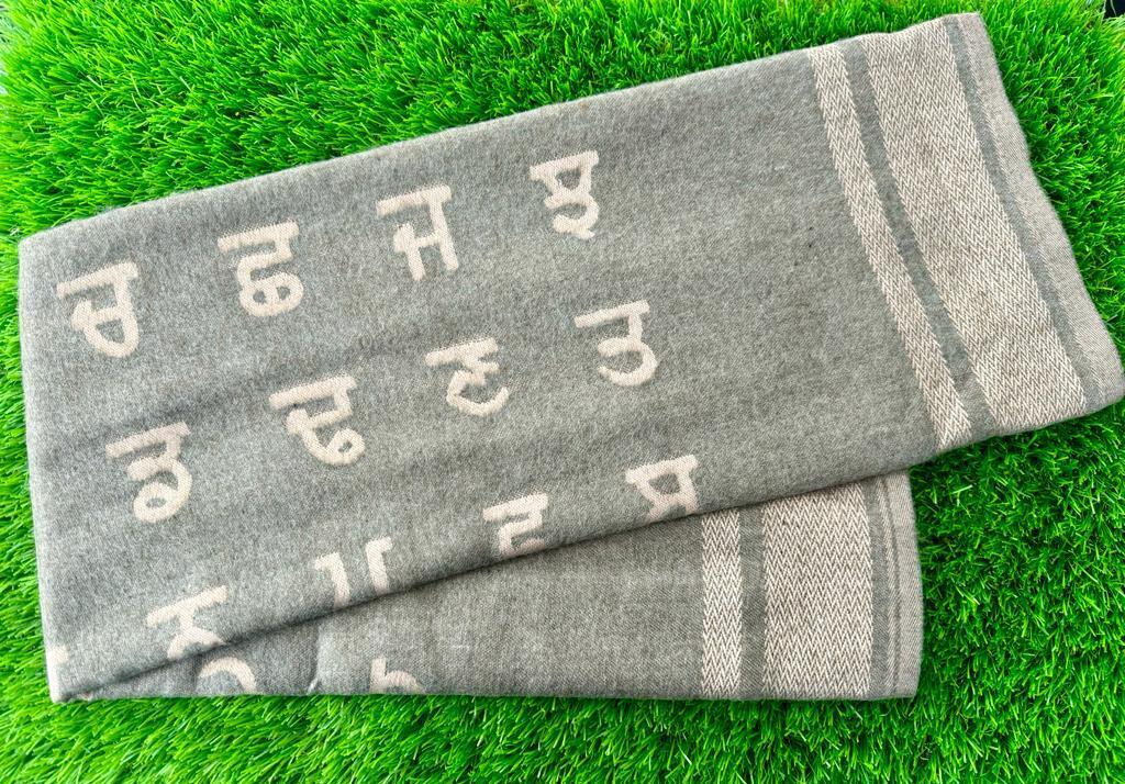 Punjab Map Shawl Gurmukhi Panjabi Lohi Wool Stall Kurta Pajama Punjabi Alphabet Indian