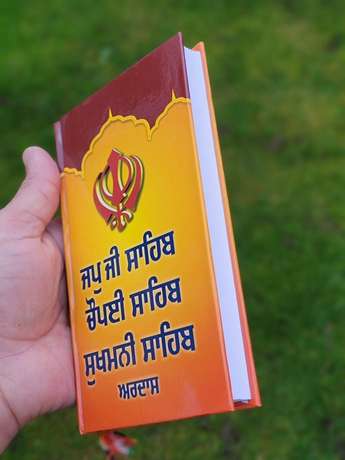 Sikh Bold Punjabi Japji Chaupai Sukhmani Ardas Gutka Shaheed Chupehra Sahib VVV