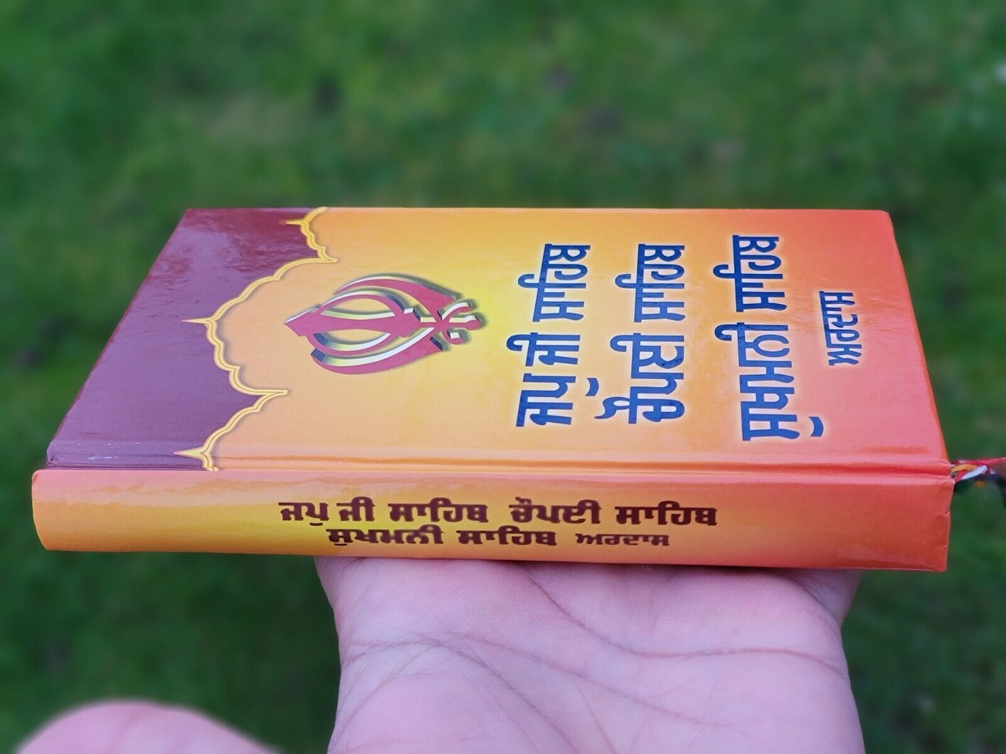 Sikh Bold Punjabi Japji Chaupai Sukhmani Ardas Gutka Shaheed Chupehra Sahib VVV
