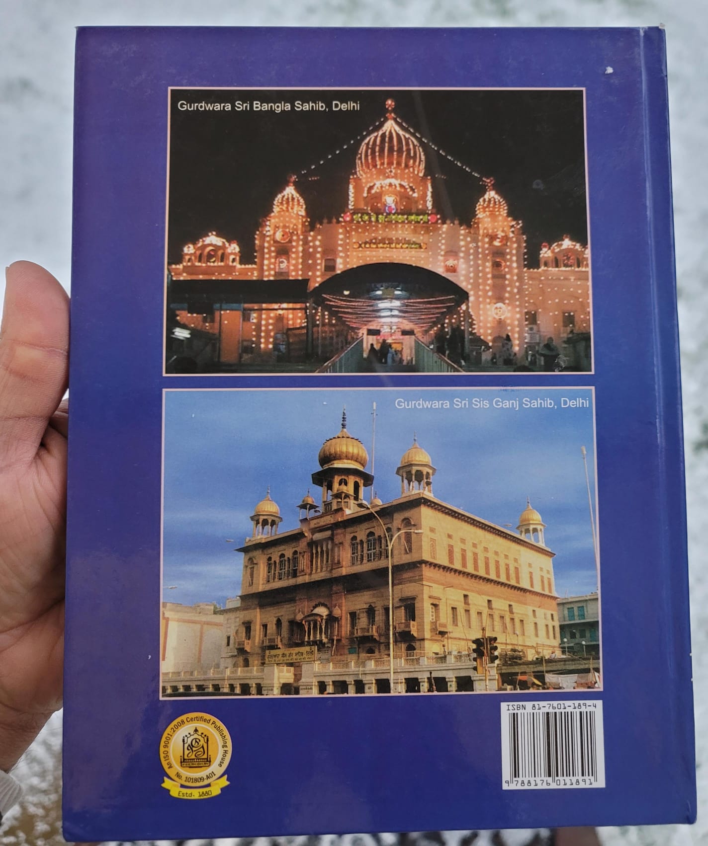 Sikh Kids Illustrated Life Stories of Guru Har Krishan Teg Bahadur English Book