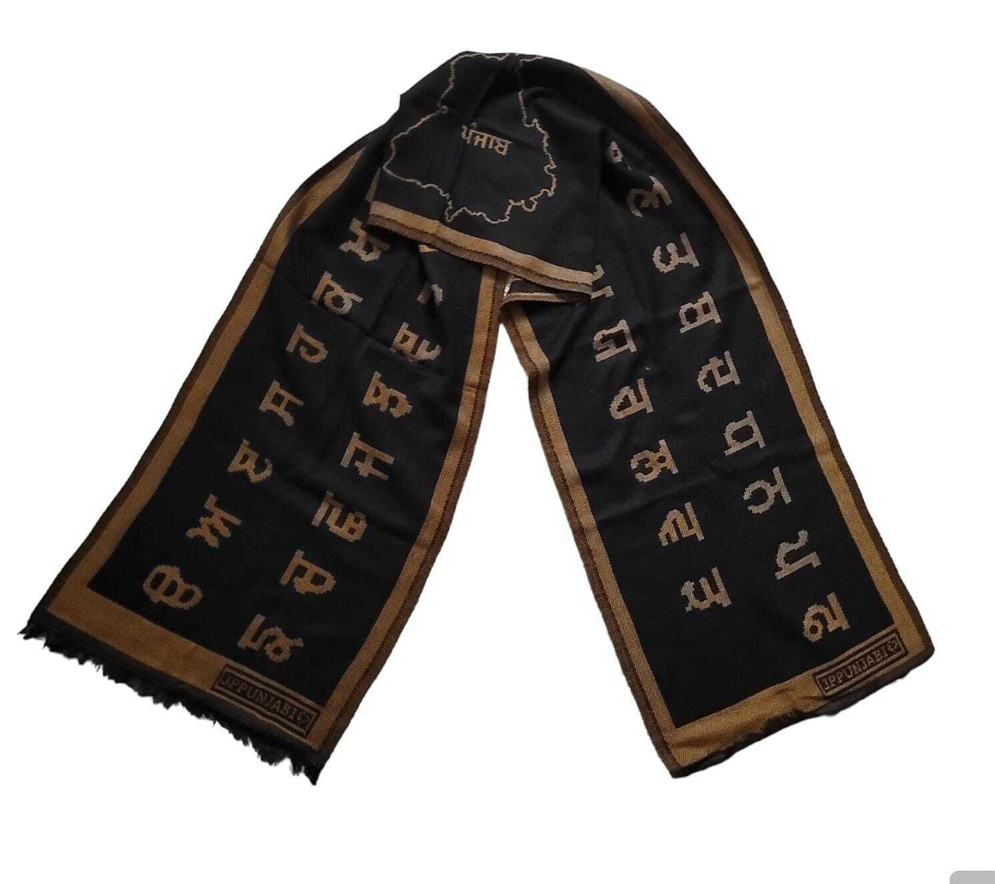 Gurmukhi Alphabet Muffler Punjab Map Scarf Indian Panjabi JPPunjabi Lohri Scarve