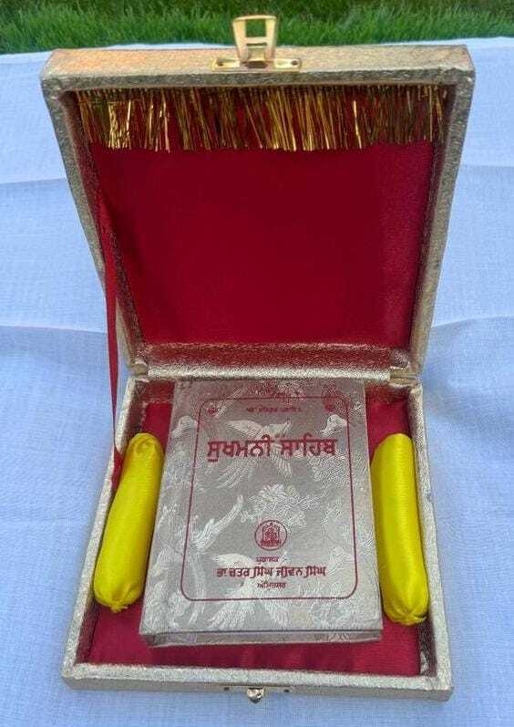 Gutka Sahib Gurbani Satkar Box for Sikh Holy Nitnem Sukhmani book Padded Khajana