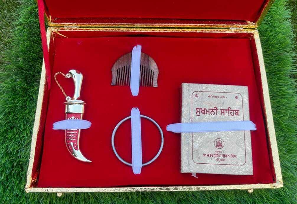 Gutka Sahib Gurbani Satkar Fancy Box Sikh Holy Nitnem Sukhmani book Padded Gift