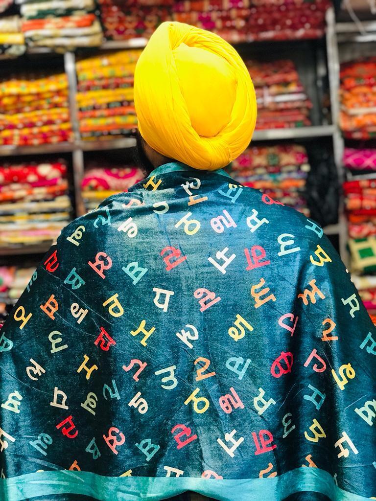 Gurmukhi Urra Airra Alphabet Panjabi Velvet Shawl Punjabi Indian Stole Warm Lohi