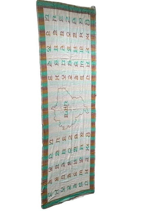 Gurmukhi Urra Airra Alphabet Panjabi Woolen Shawl Punjab Map Indian Stole Lohi
